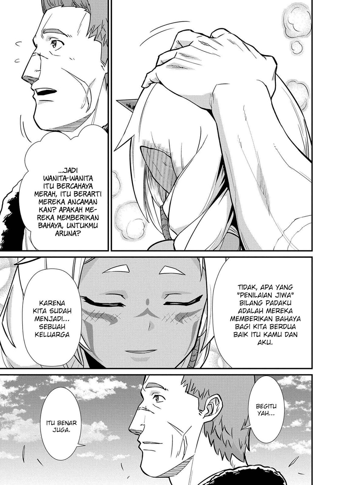 Ryoumin 0-nin Start no Henkyou Ryoushusama Chapter 05 Gambar 25